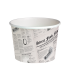 White cardboard "Deli" container with newspaper print   H99mm 650ml