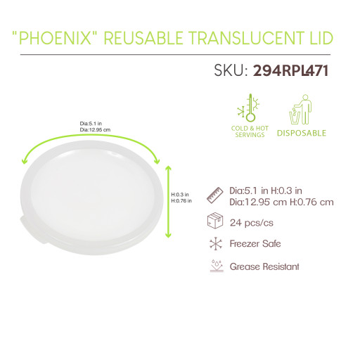 "PHOENIX" COUVERCLE RÃ‰EMPLOYABLE TRANSLUCIDE DIAM130MM H7MM X24PCS (4X6PCS)