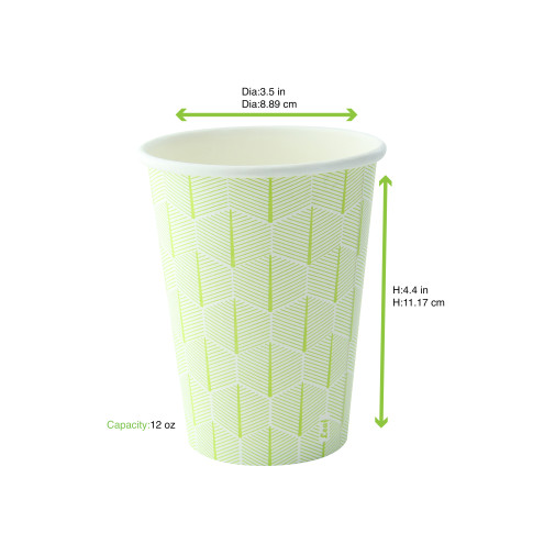 "Leaf" design paper cup   H79mm 180ml