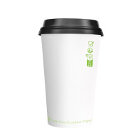 "Nature Cup" PLA paper cup   H132mm 450ml