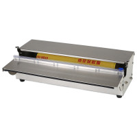 Stainless steel dispenser  500x280mm H150mm
